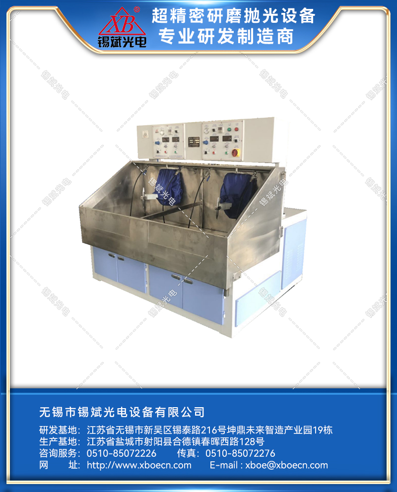 GZM65.2A 兩軸氣壓柱面磨拋機(jī)