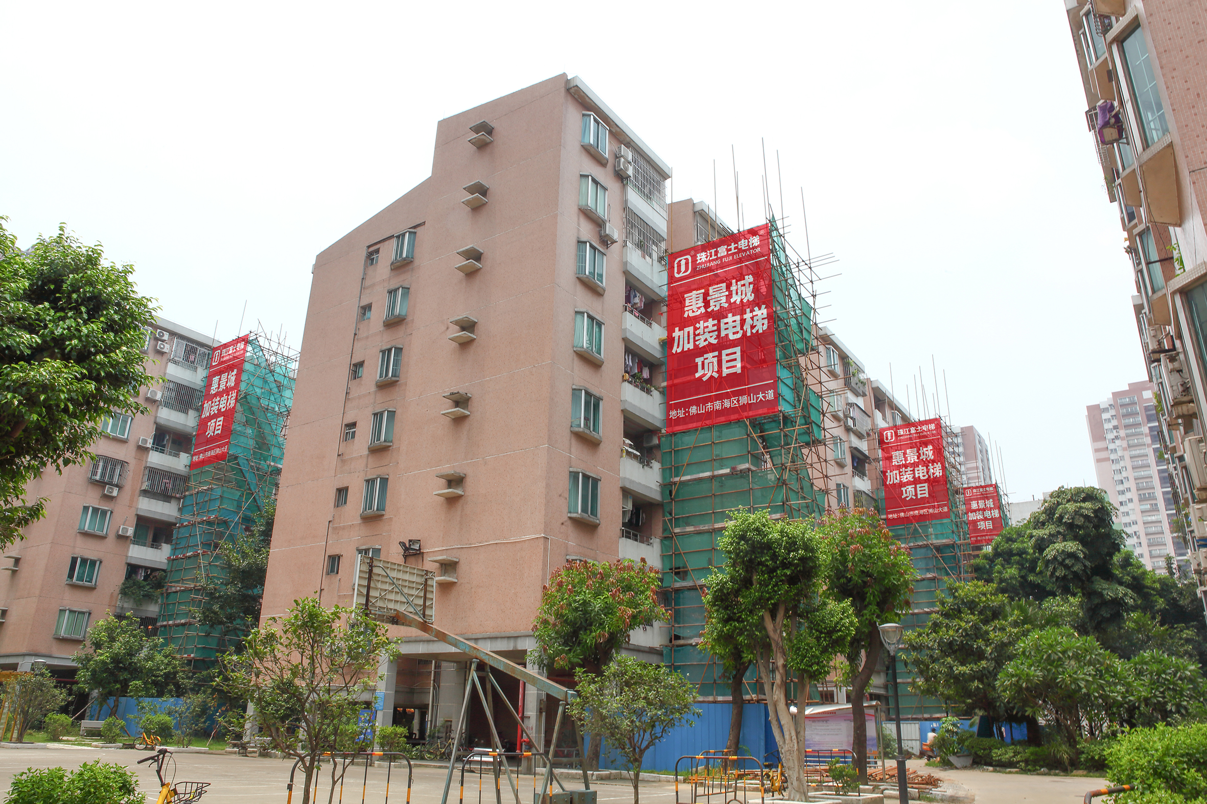 IMG_5718-2.jpg IMG_5718-2.jpg