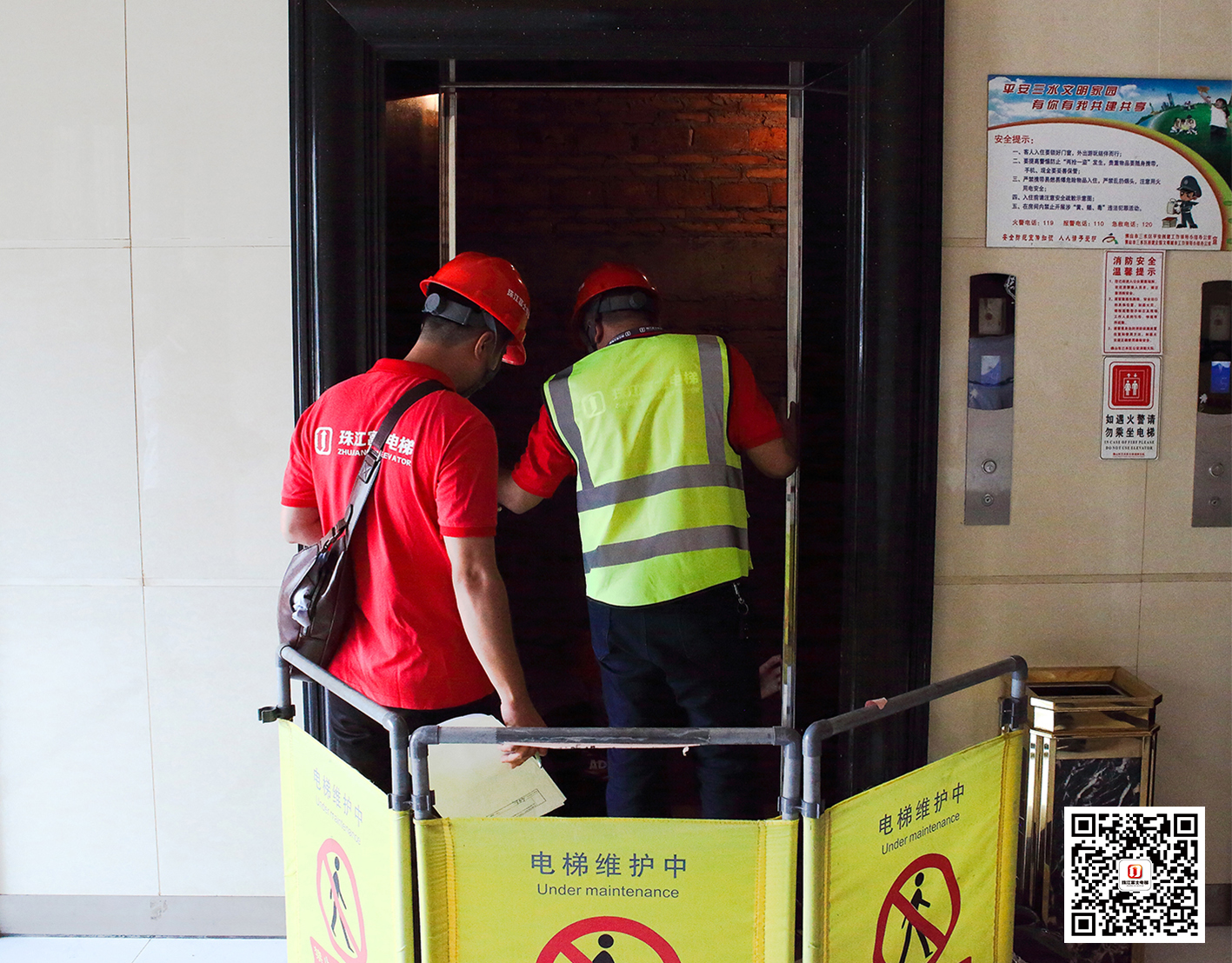 IMG_1290.jpg IMG_1290.jpg